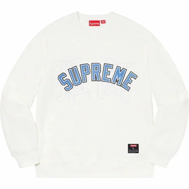 Supreme White Supreme Arch Crewneck Sweatshirt