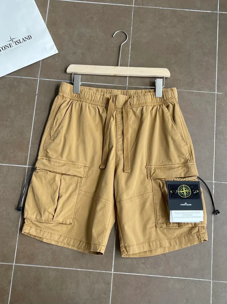Stone Island Tank Shield Ghost Piece Khaki Cargo Shorts