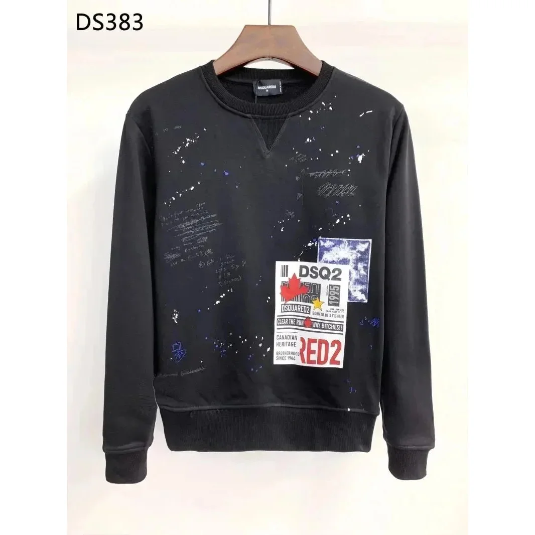 DSQUARED2 DSQ2020 U-1 Black Hoodie