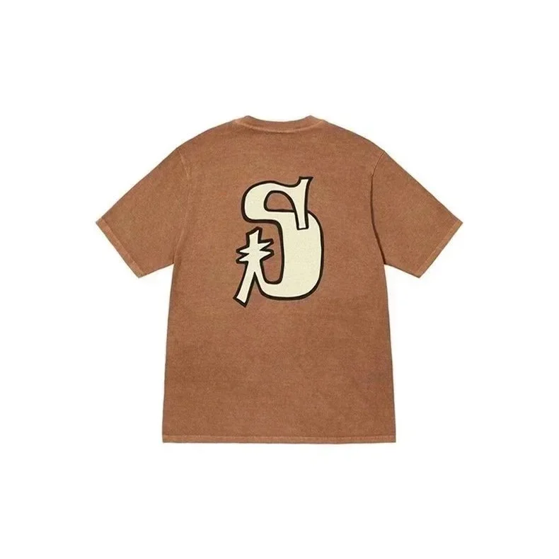Stussy 11 Camel Brown T-Shirt
