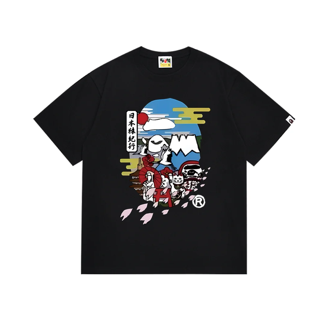 A Bathing Ape Japanese Landmark Tee Black T-Shirt