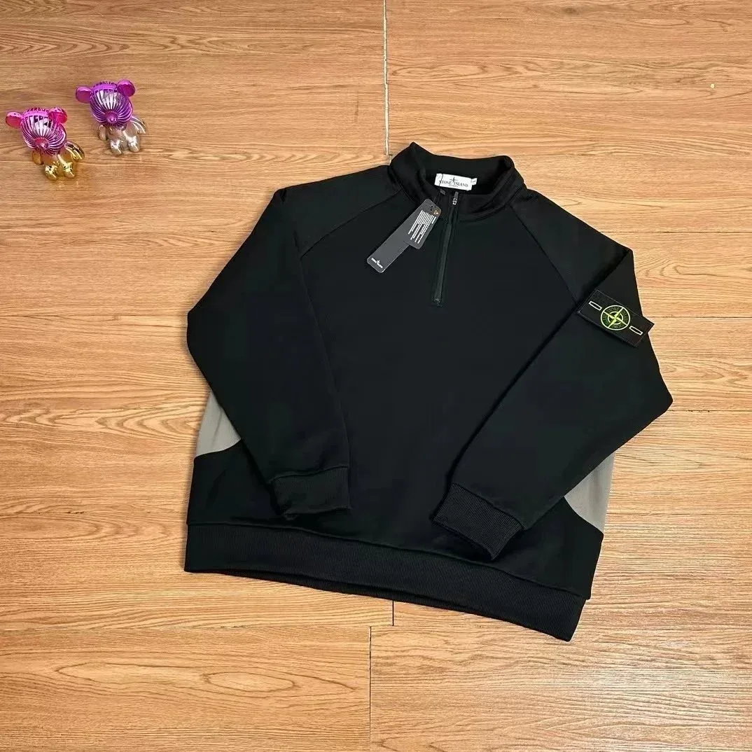 Stone Island 68-15 Black Grey Panel Hoodie