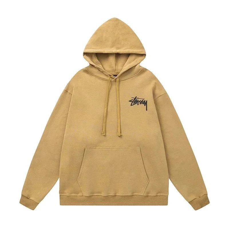 Stussy Stüssy Hoodie Camel Solid Sweatshirt