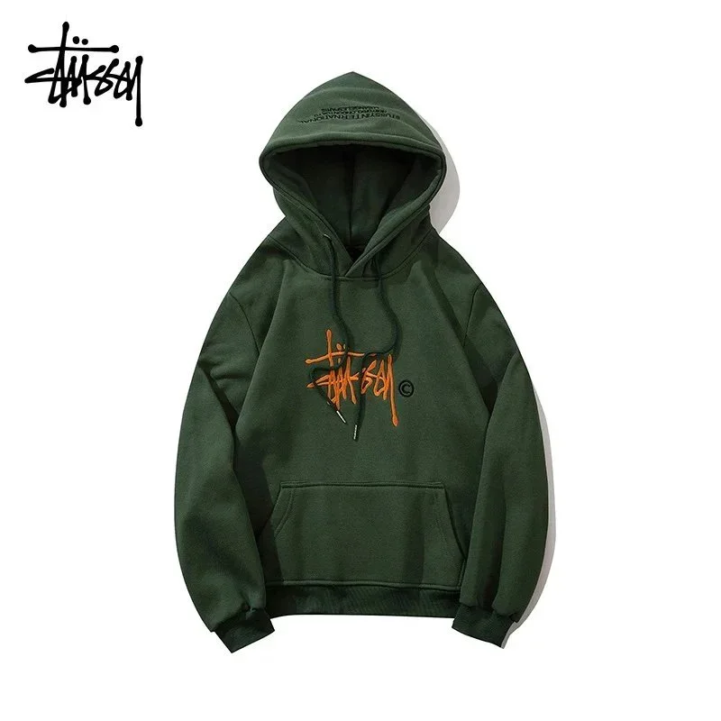 Stussy Stüssy Hoodie Olive Green Streetwear