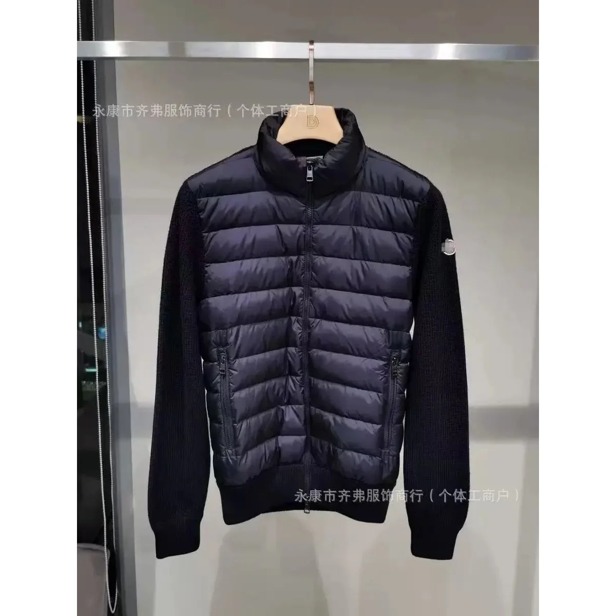 Moncler Maya Dark Blue Jacket