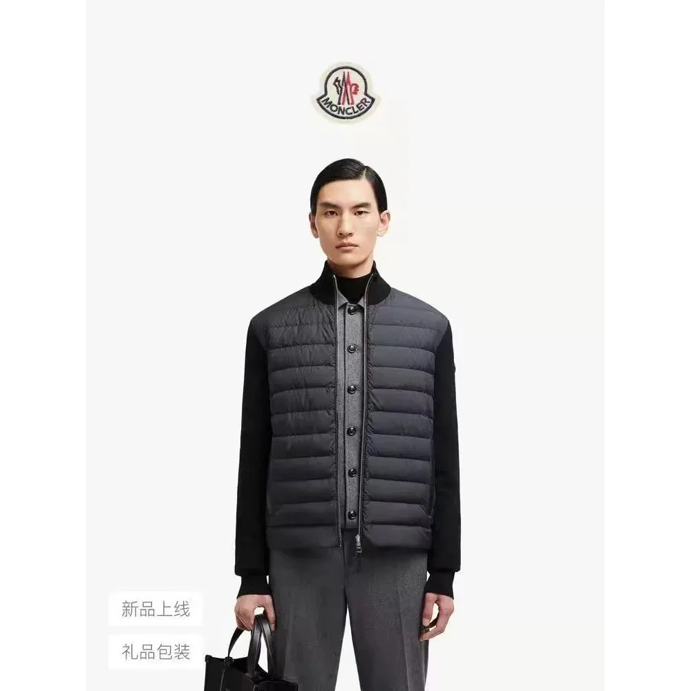 Moncler Black Padded Vest Men's Outerwear