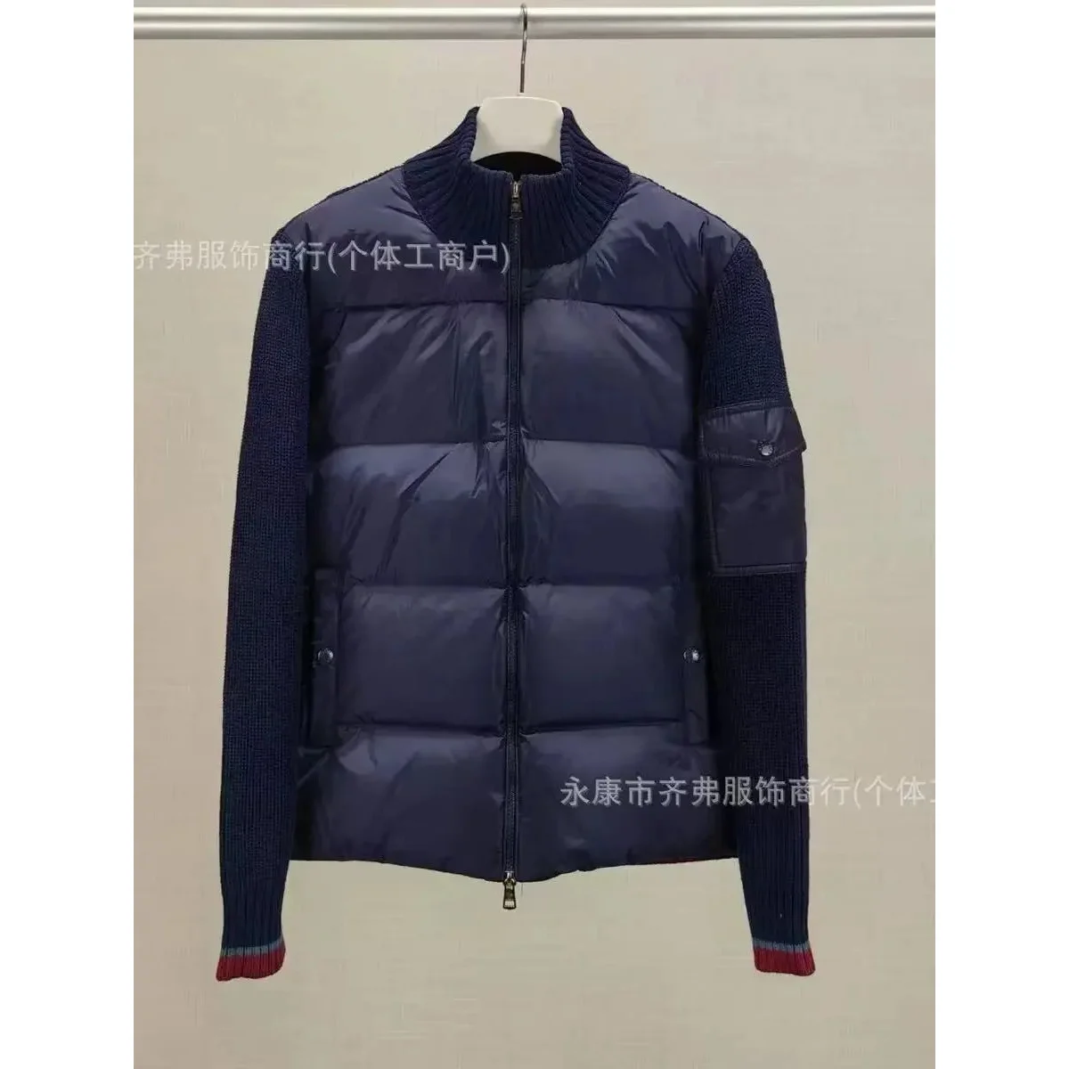 Moncler Maya Navy Blue Puffer Jacket