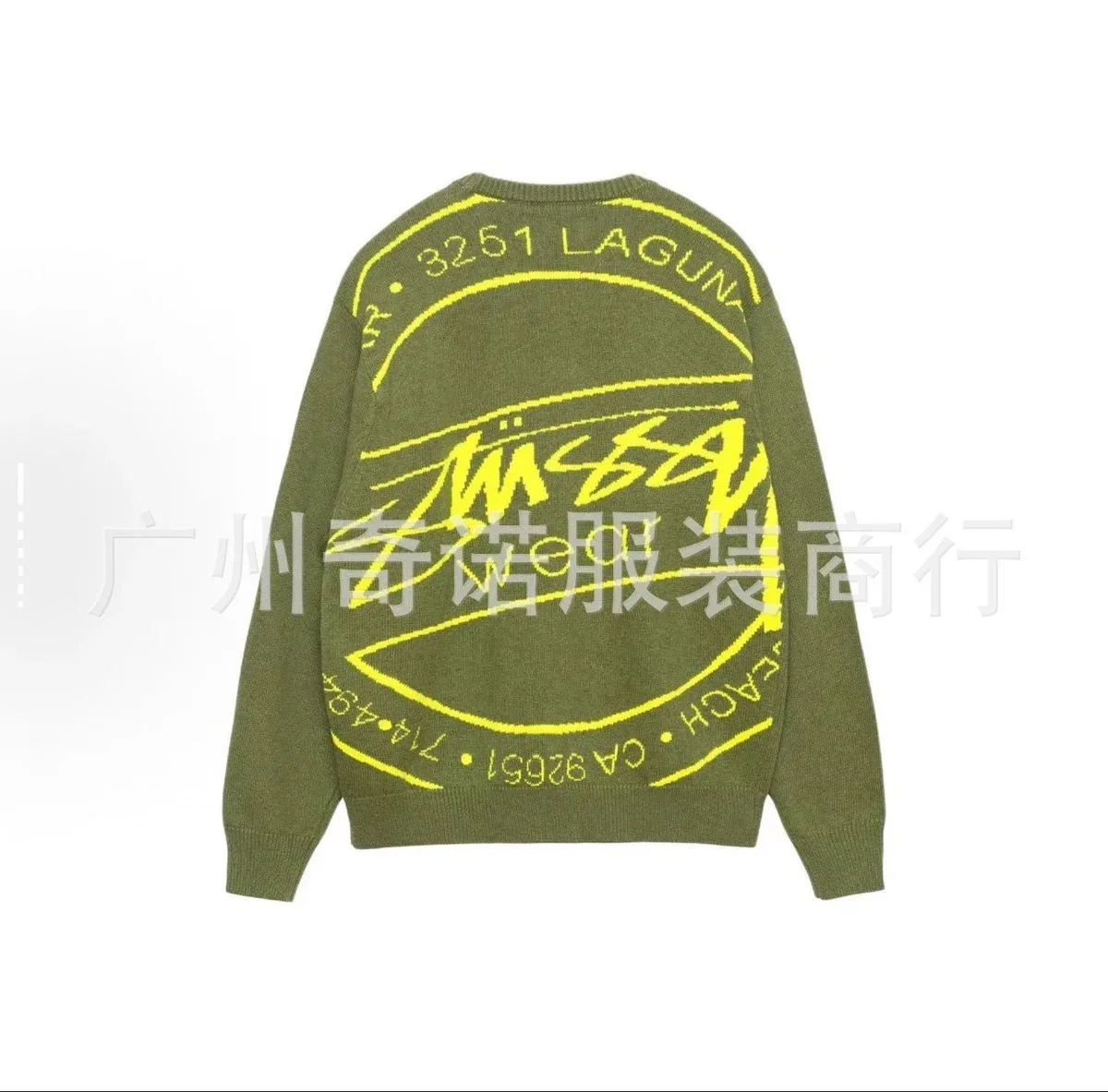 Stussy Stüssy Green Knit Sweater