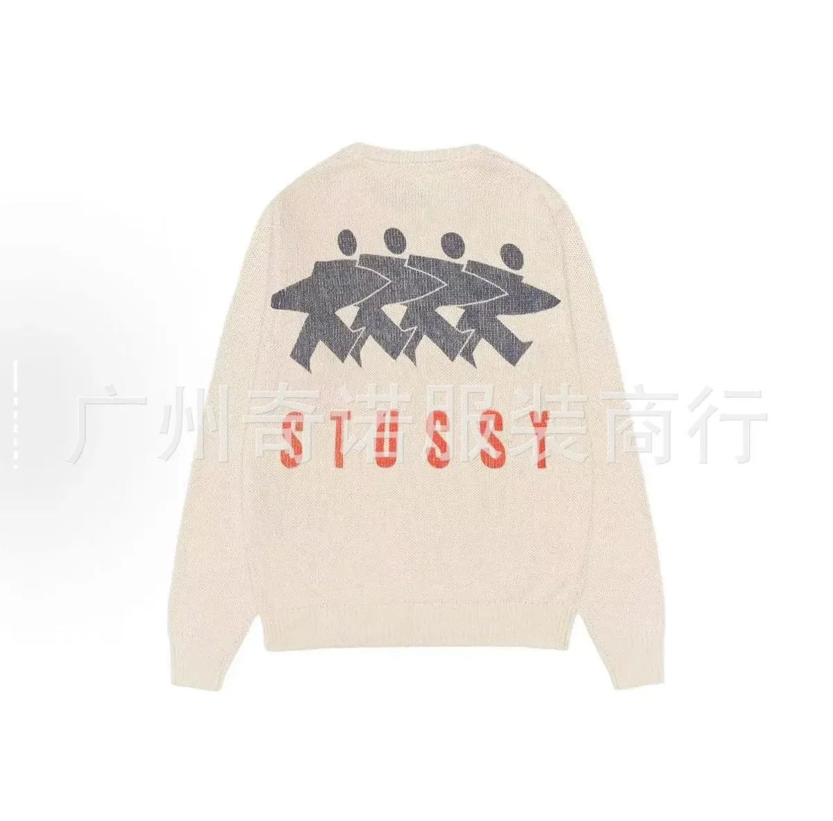 Stussy Stüssy Bear Sweater XC3002杏色