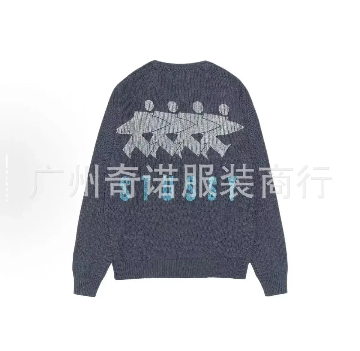 Stussy Stüssy Bear Sweater XB3002宝蓝