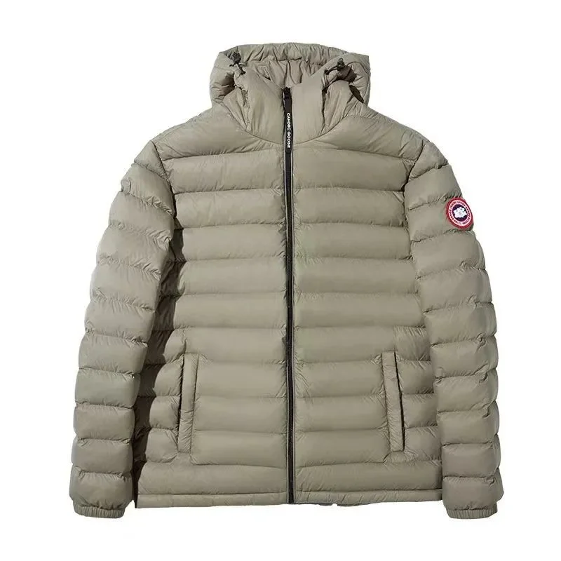 Canada Goose Chilliwack Lightweight Hooded Jacket Green