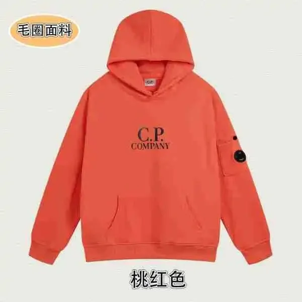 C.P. Company Peach Red Hoodie Sweatshirt