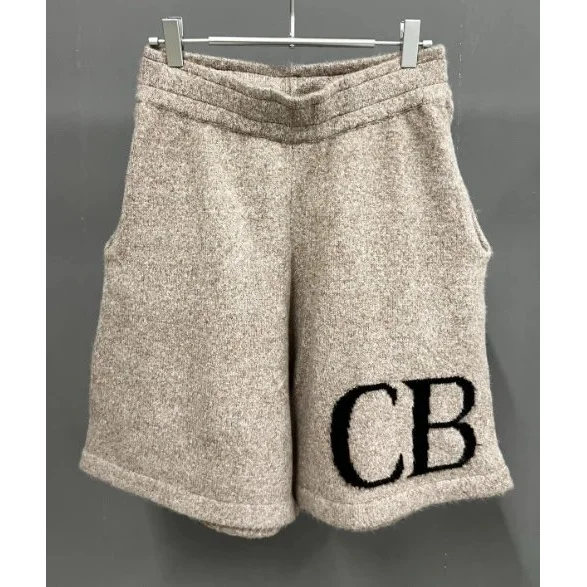 CB Logo Beige Knit Shorts