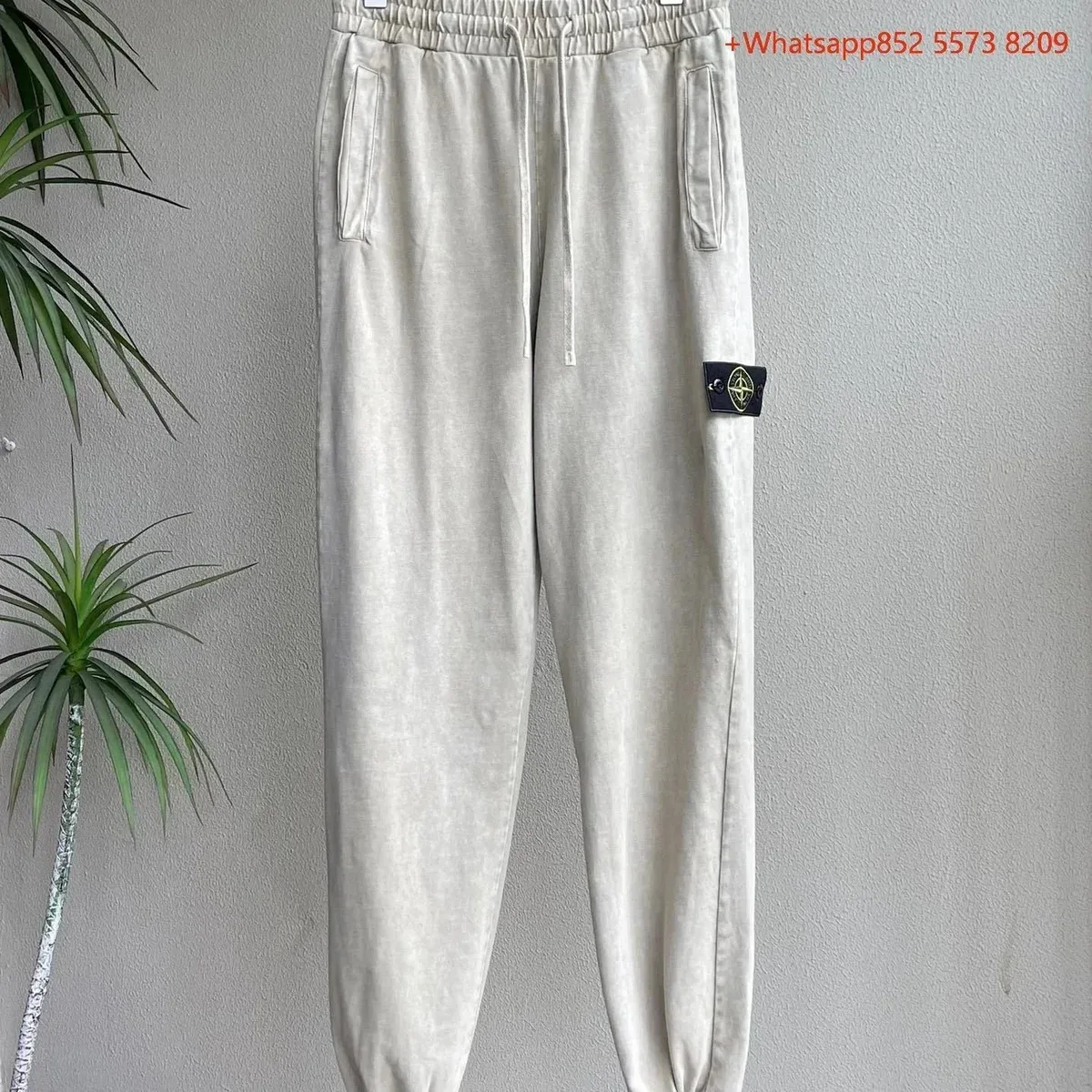 Stone Island 68-15 Beige Sweatpants