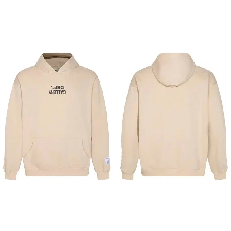 Gallery Dept. Art That Kills Hoodie Beige