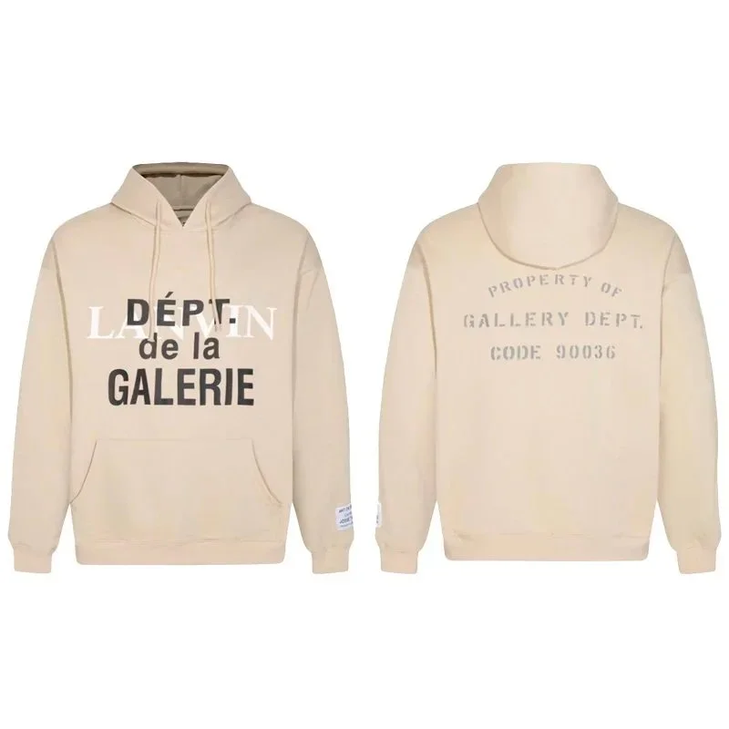 Lanvin Dépt. de la Galerie Beige Hoodie