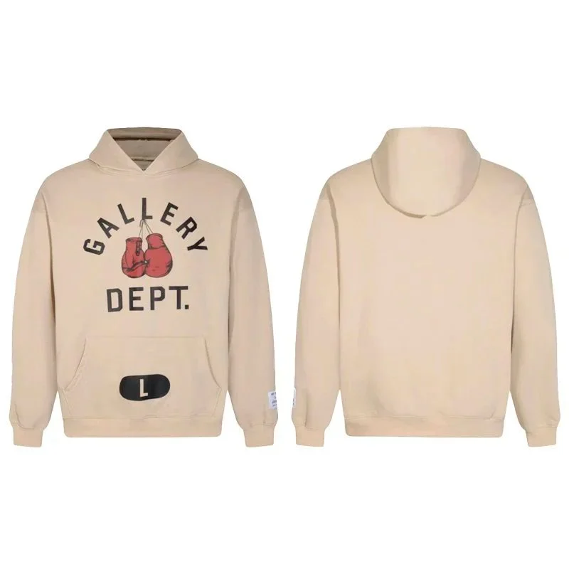 Gallery Dept. Art That Kills Beige Hoodie