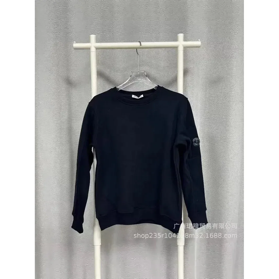 Black Solid Crewneck Sweatshirt