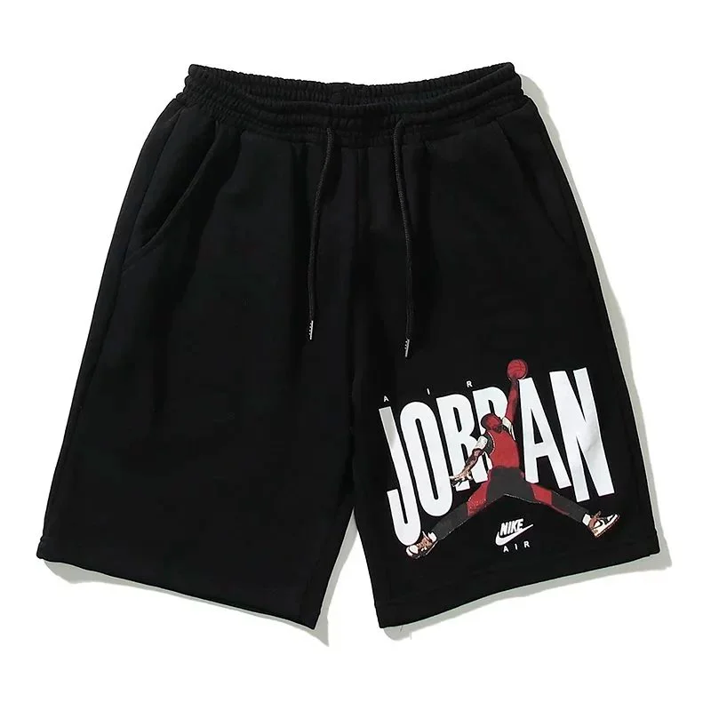 Nike Air Jordan Black Jumpman Shorts