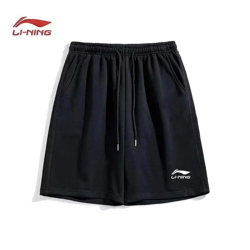 Li-Ning Solid Black Shorts