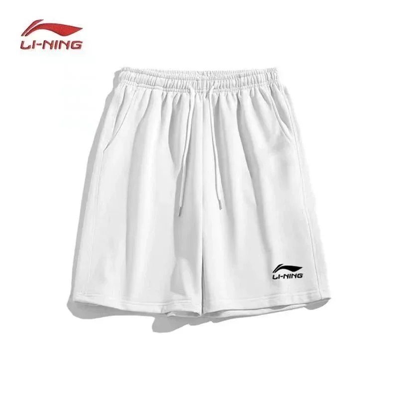 Li-Ning White Solid Shorts