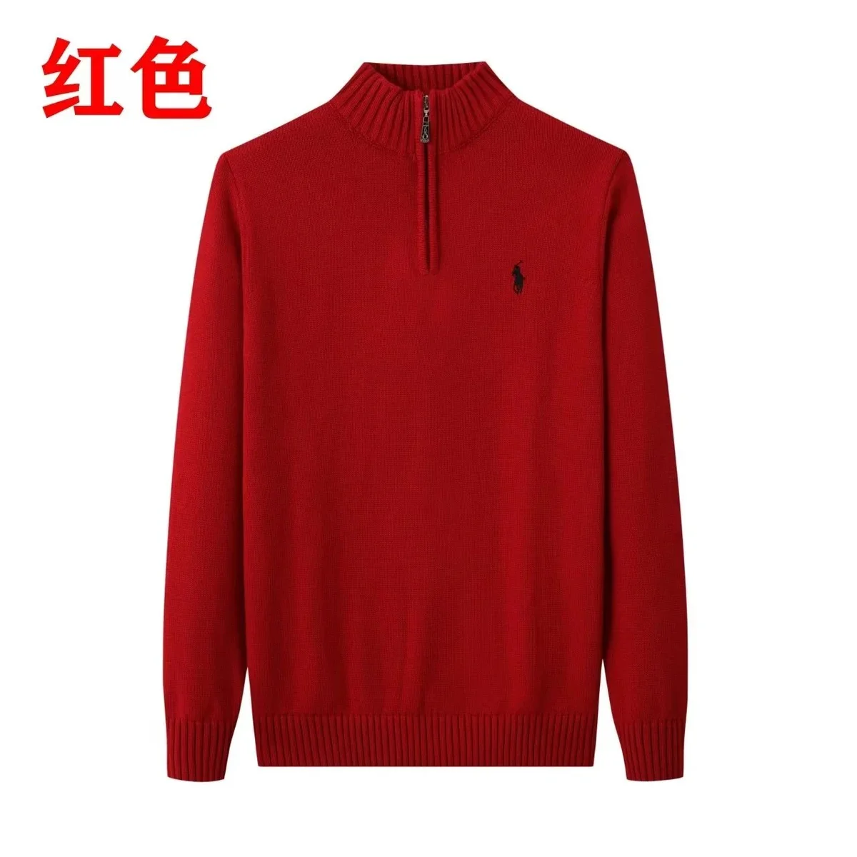 Ralph Lauren Red Polo Pony Knit Sweater