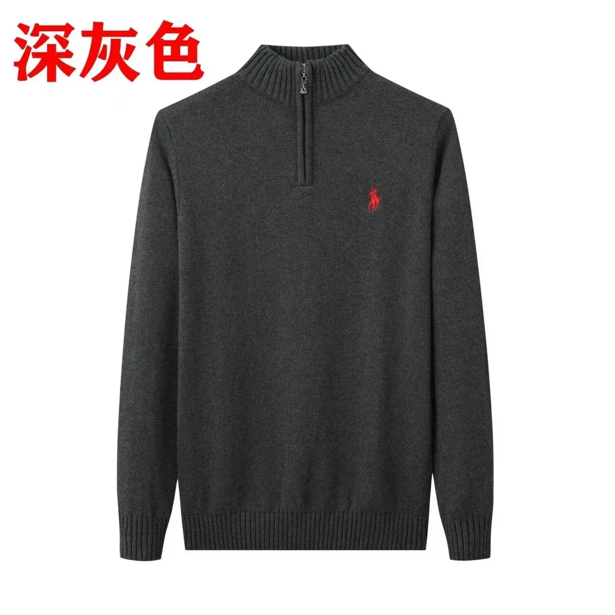 Polo Ralph Lauren Big Pony Deep Grey Half-Zip Sweater