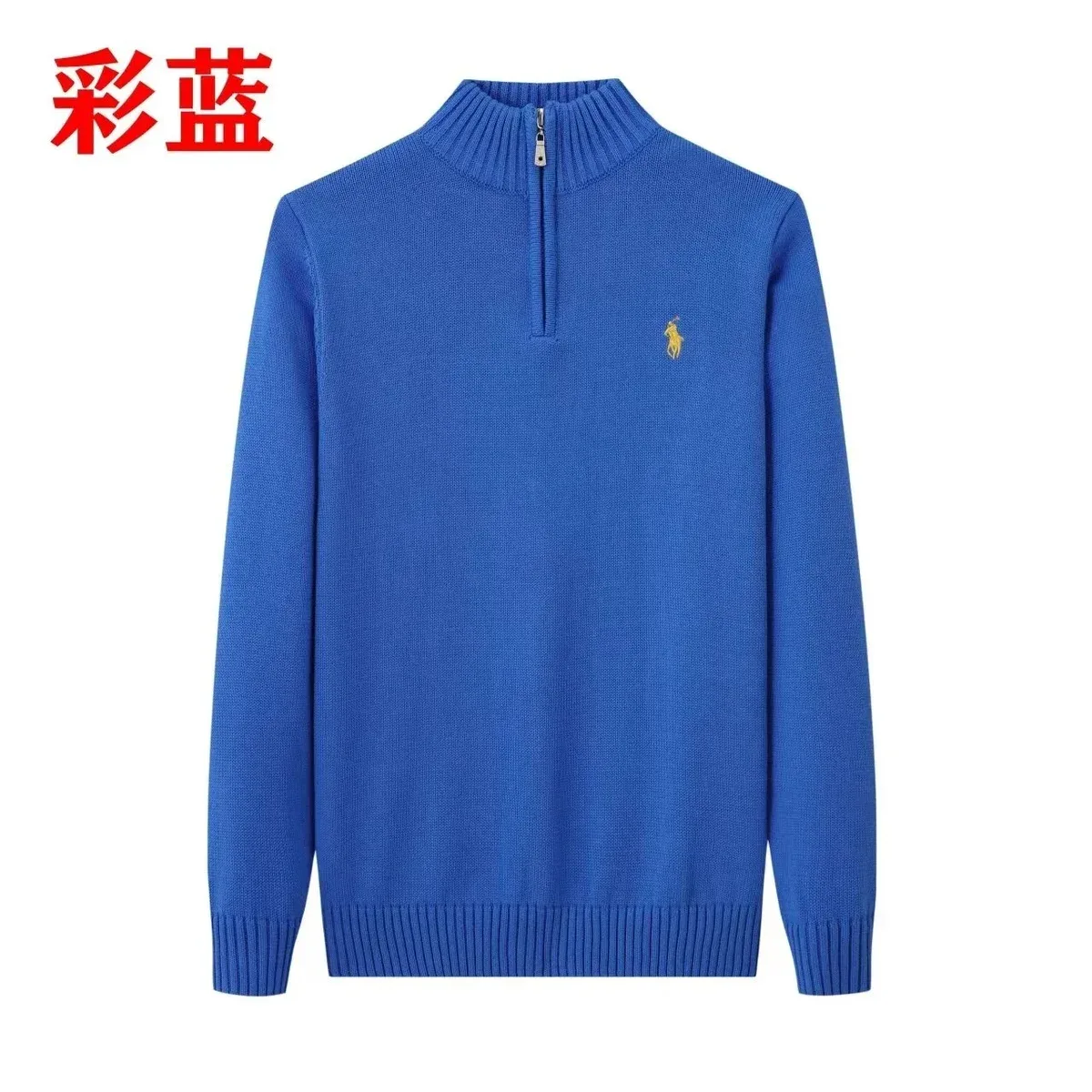 Polo Ralph Lauren Big Pony彩蓝Hoodie
