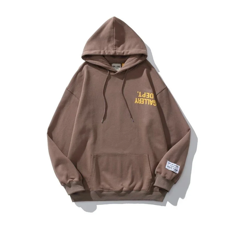 Gallery Dept. Art That Kills Hoodie Brown Casual Top