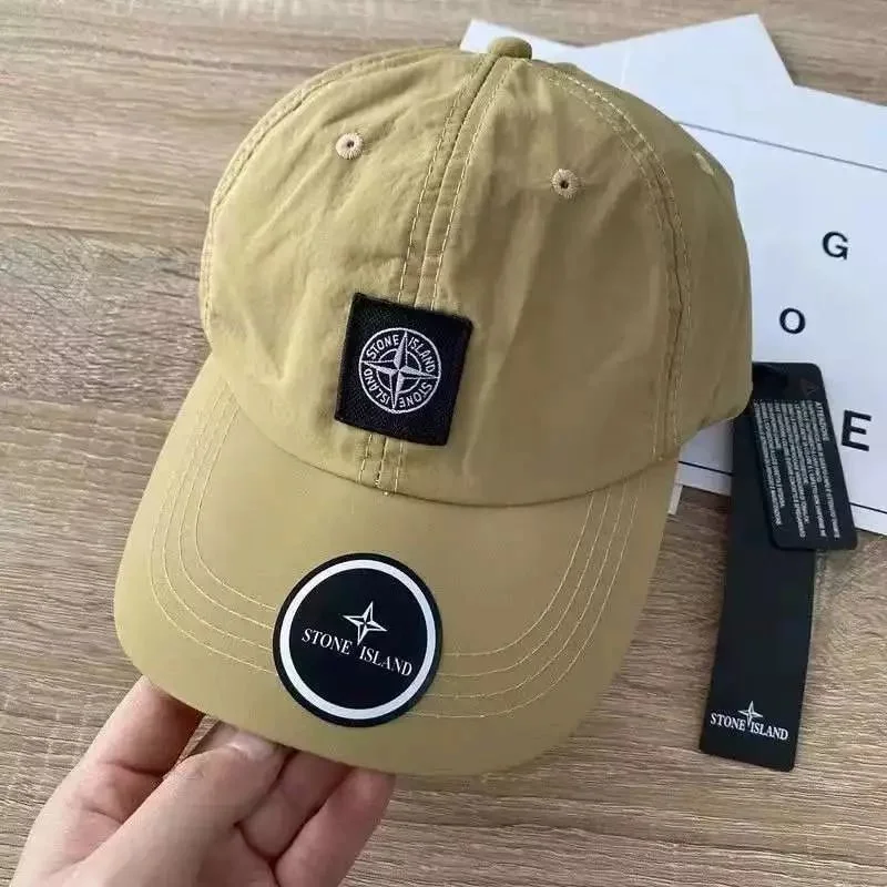 Stone Island Shadow Project Khaki Baseball Cap