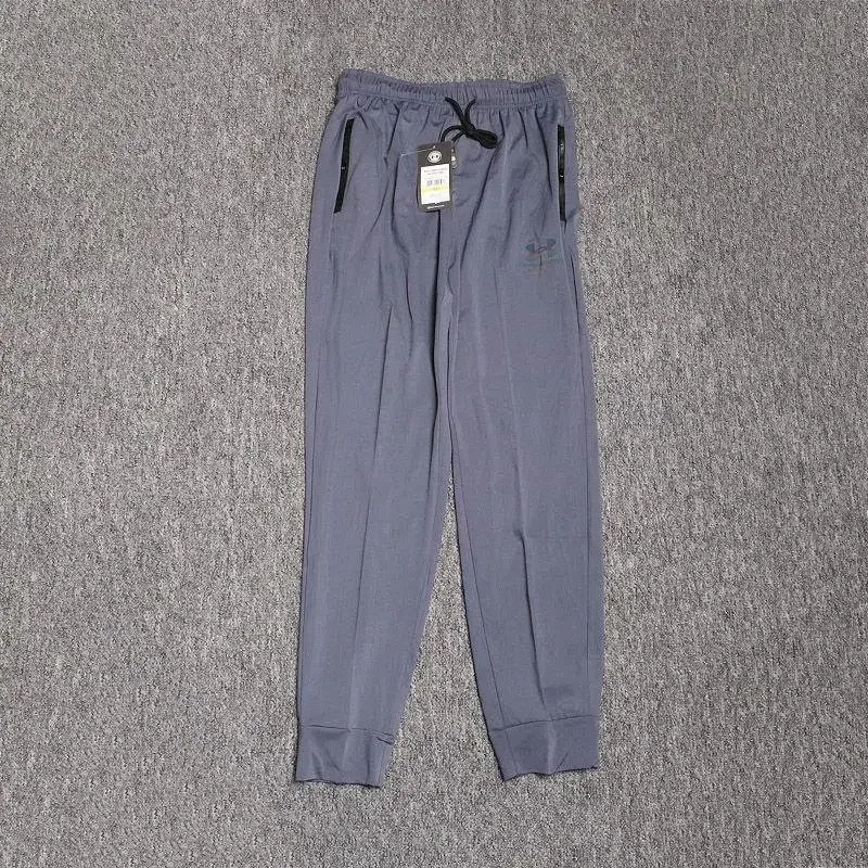 Under Armour UA裤子1 Solid Grey Sweatpants