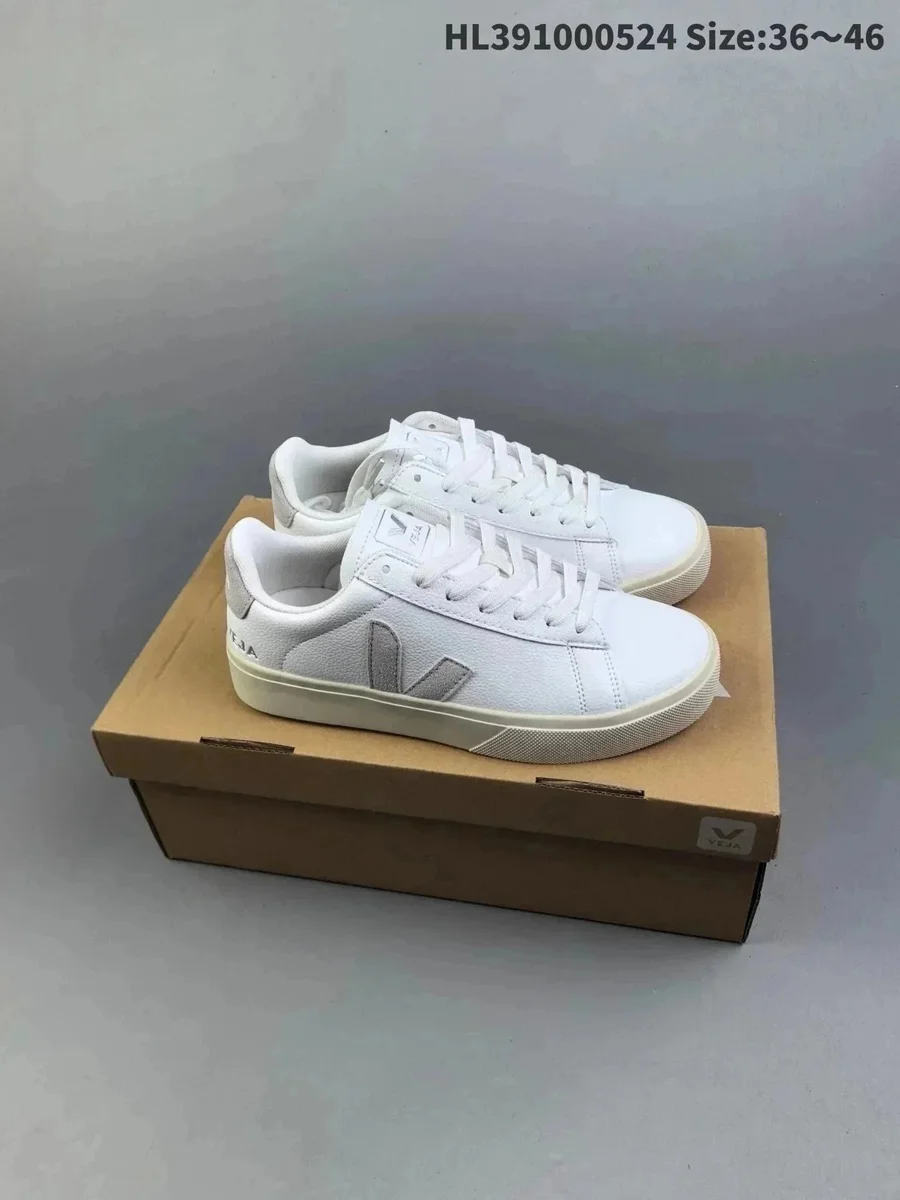 Veja V-10 White Leather Sneakers