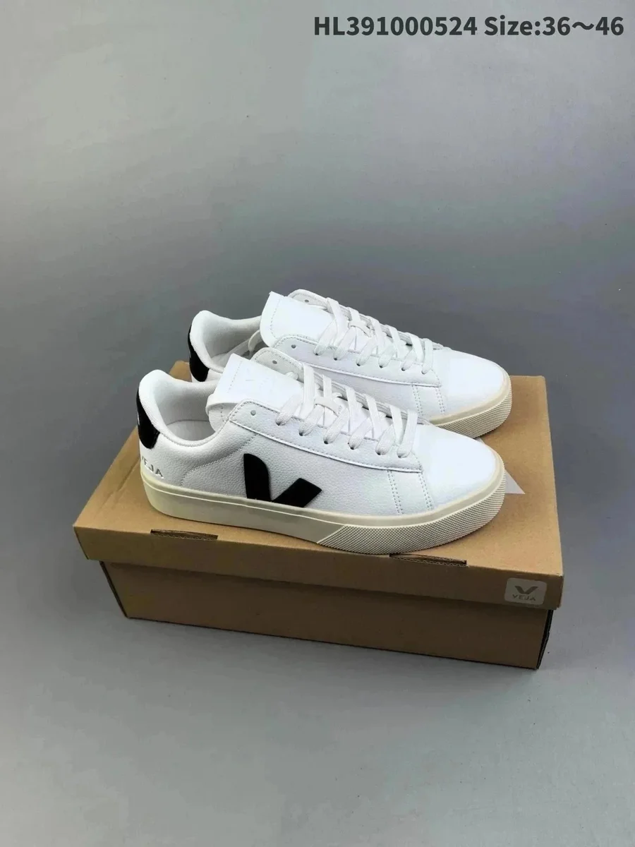 Veja V-10 White/Black Sneakers