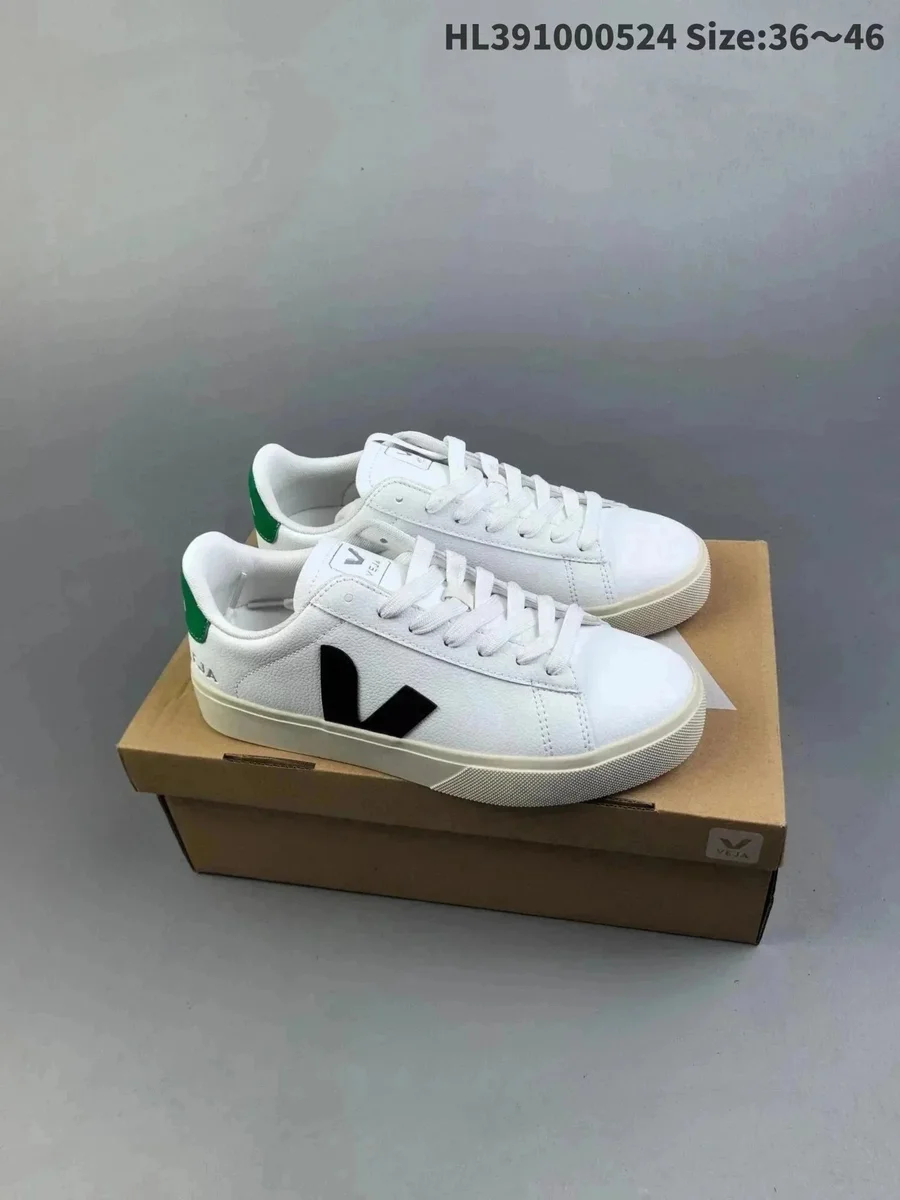 Veja V-10 White Green Sneakers