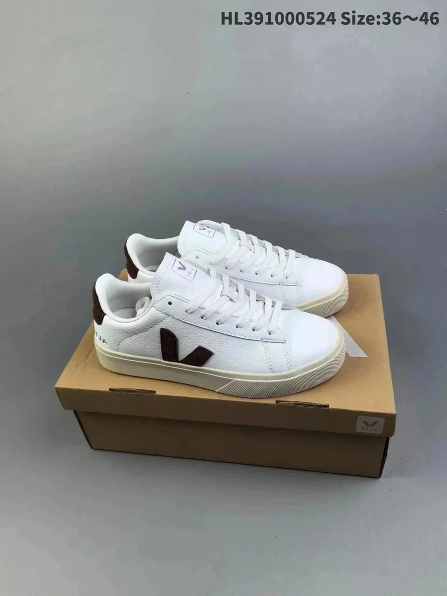 Veja V-10 White/Brown Sneakers