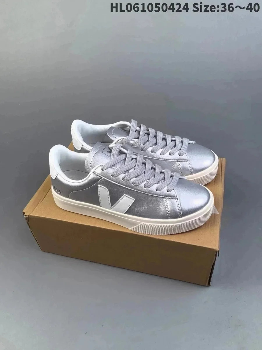 Veja V-10 Silver Leather Sneakers