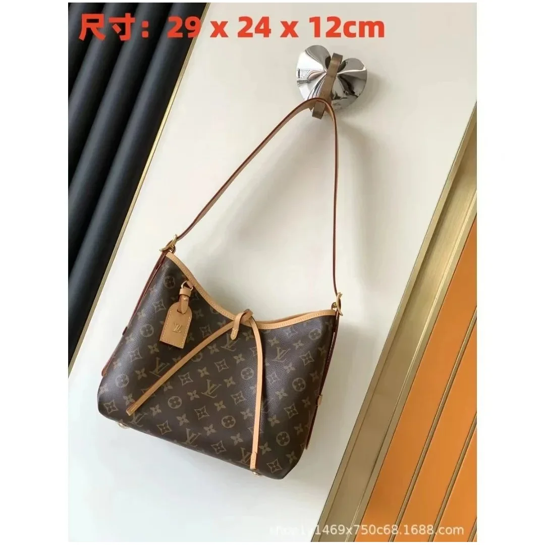 Louis Vuitton Neverfull Monogram Tote Bag