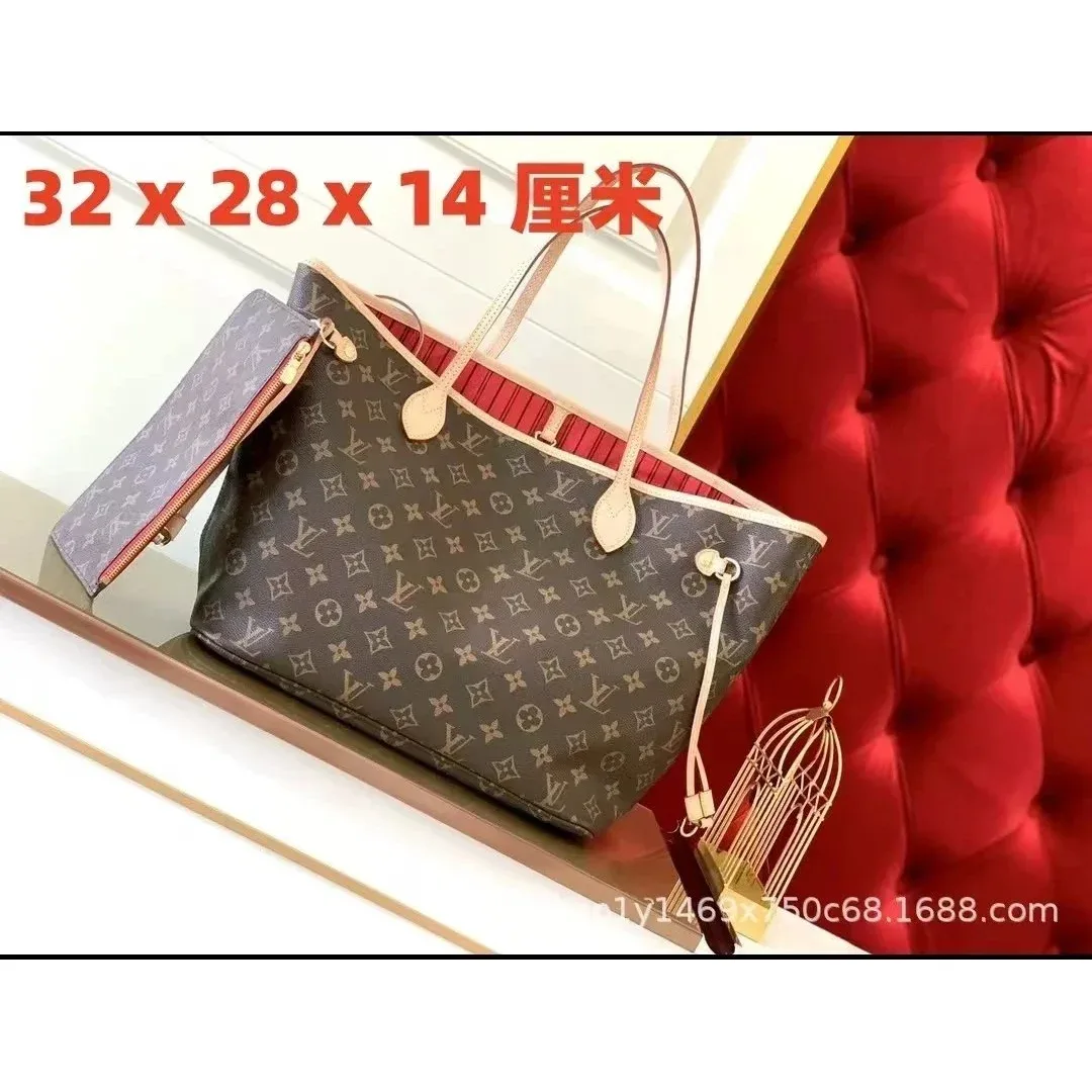 Louis Vuitton Neverfull Monogram Tote Bag