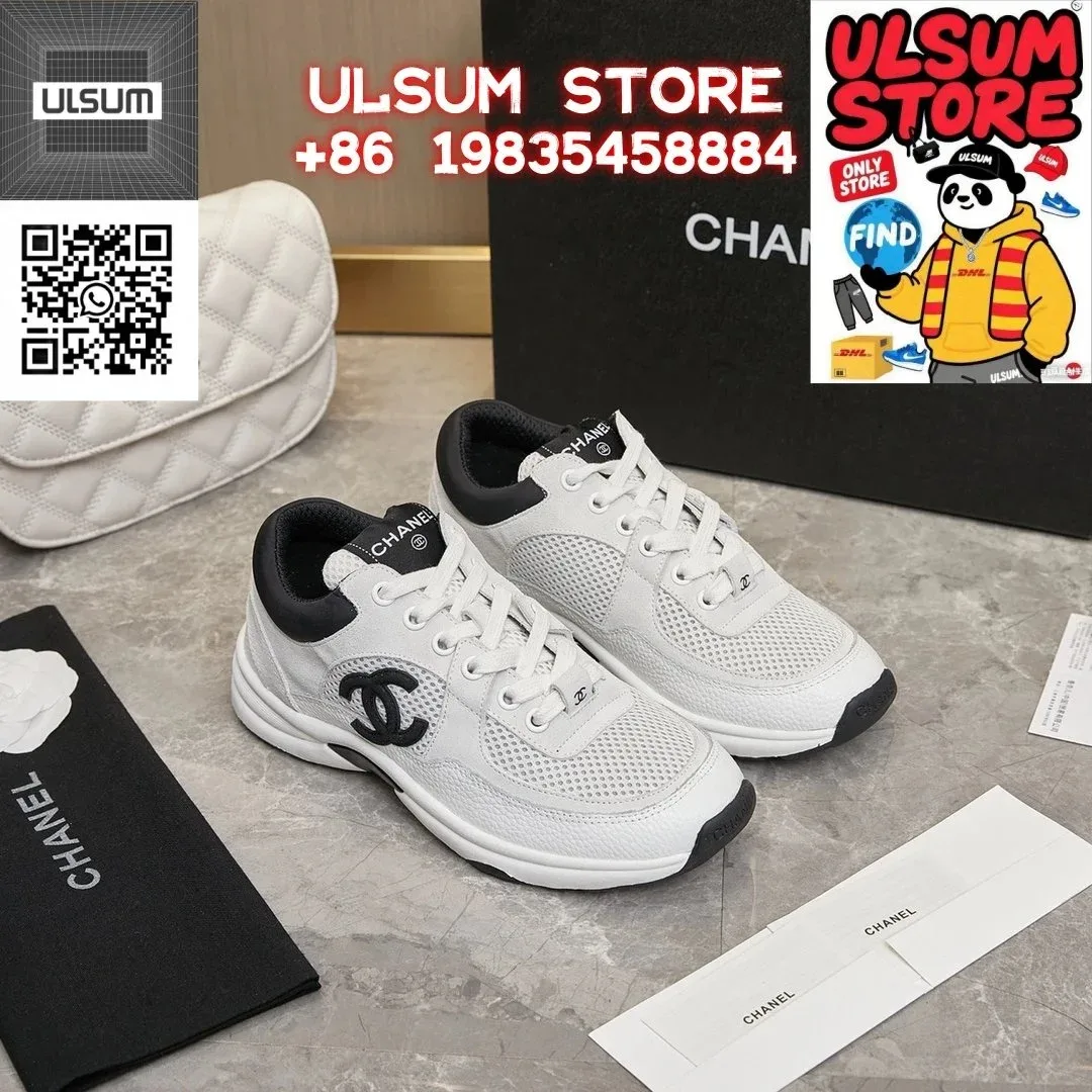 Chanel Runners White/Black Sneakers