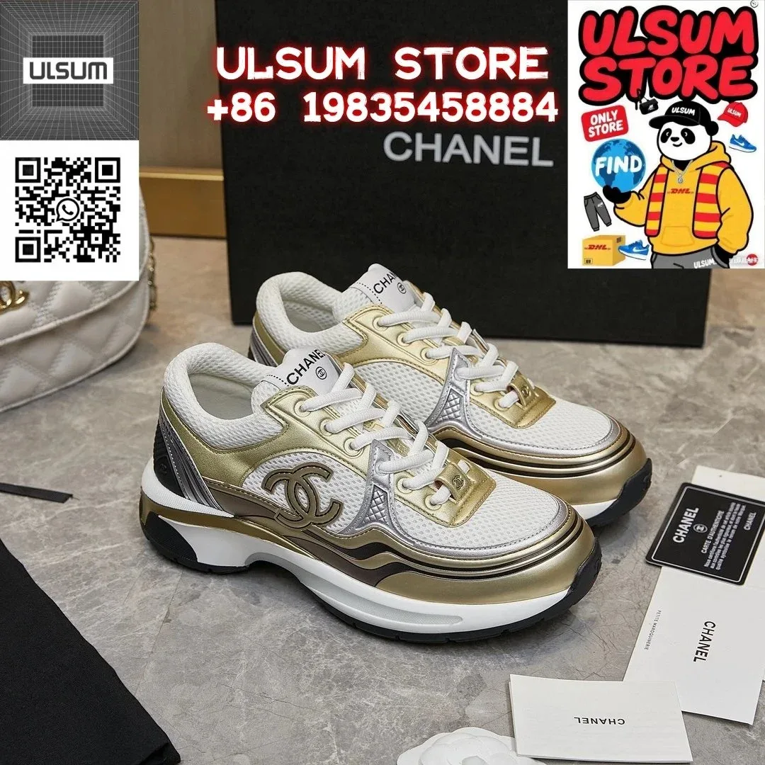 Chanel Runners White & Gold Sneakers