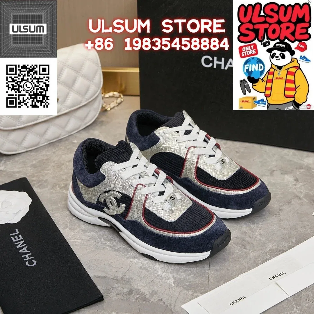 Chanel Runners Navy & Silver Sneakers