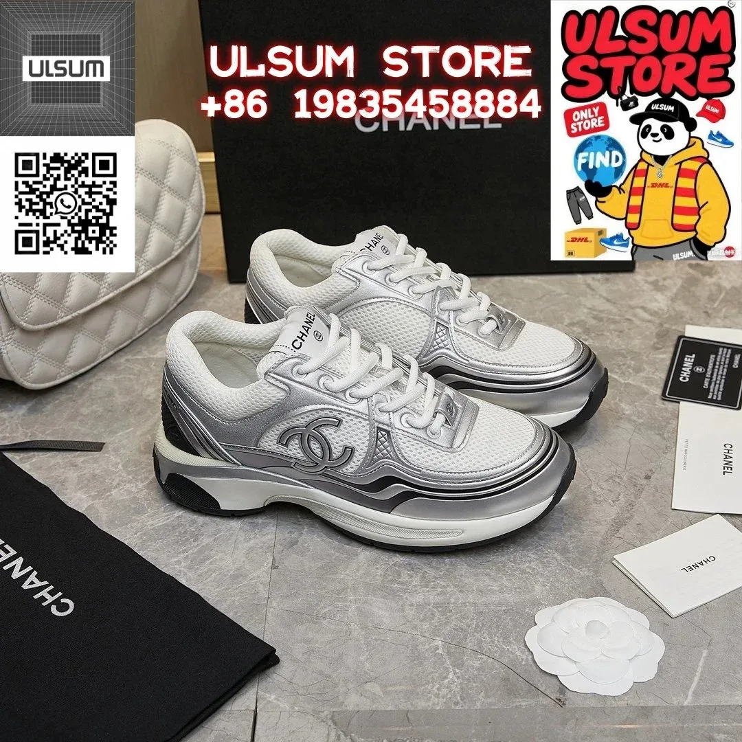 Chanel Runners White/Silver Sneakers