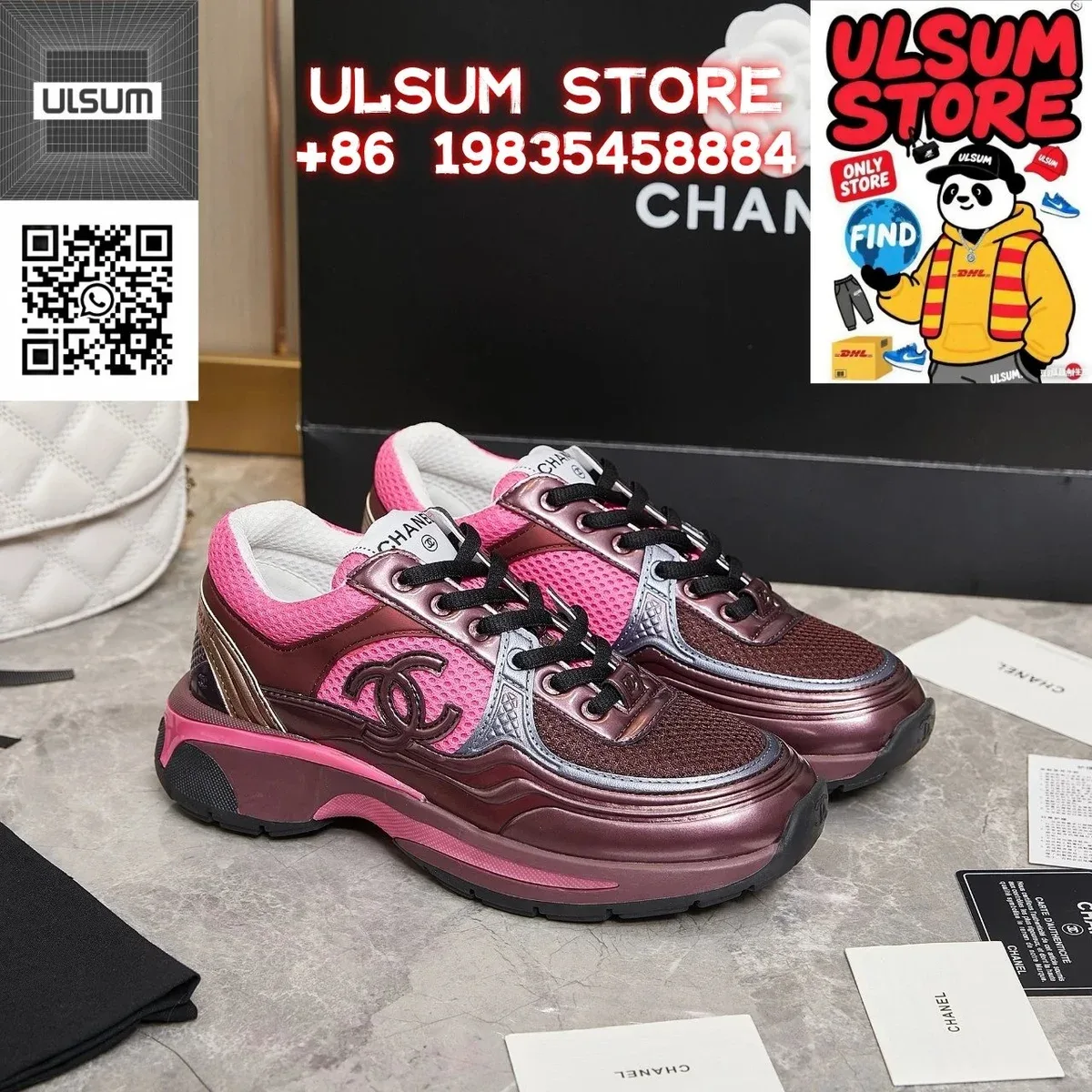 Chanel Runners Pink & Burgundy Sneakers