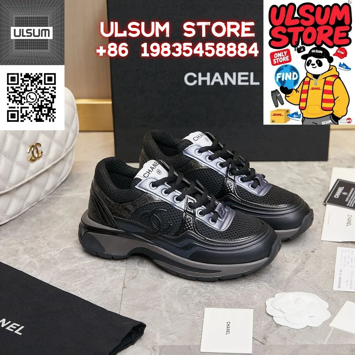 Chanel Runners Black/White Sneakers