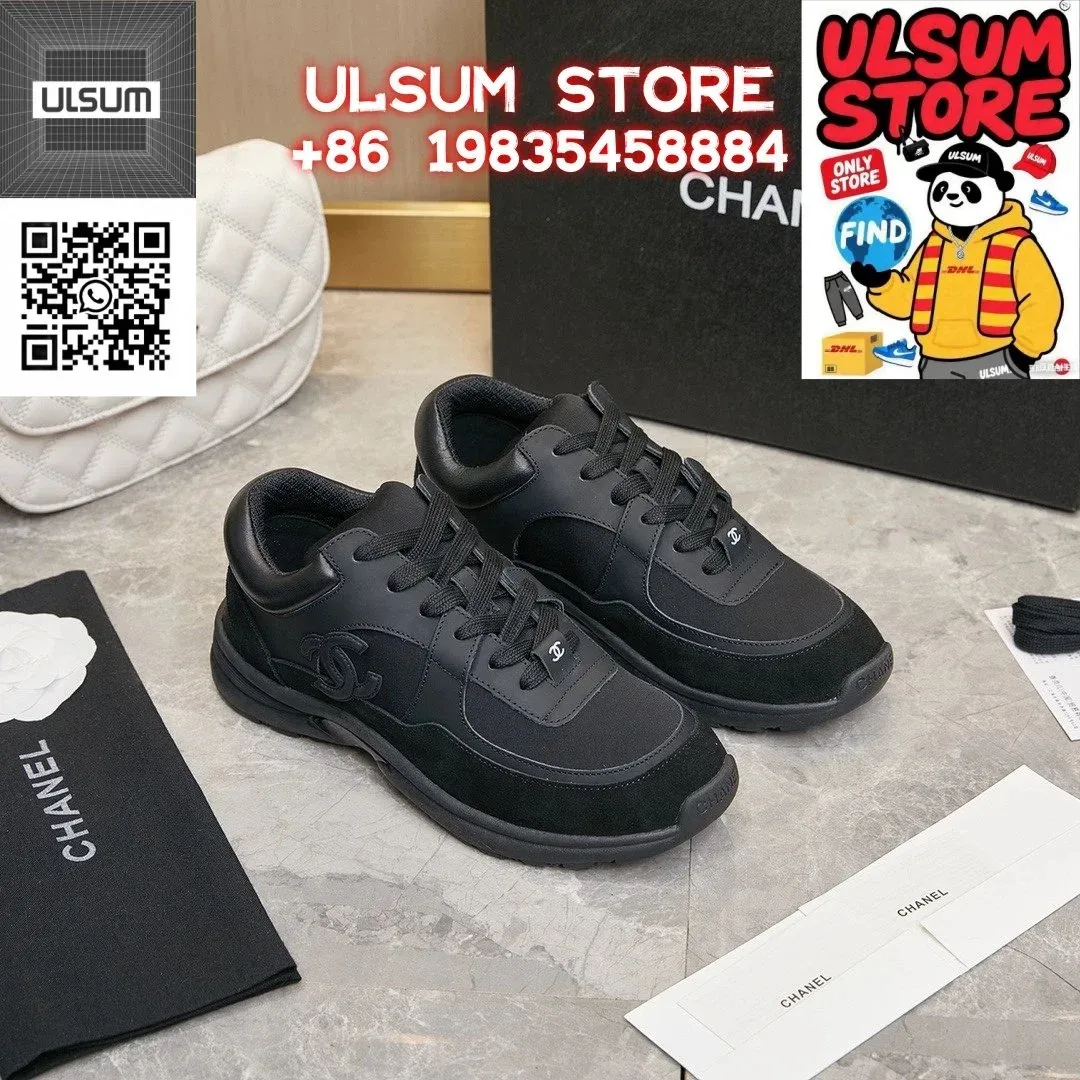Chanel Runners Black Leather Sneakers