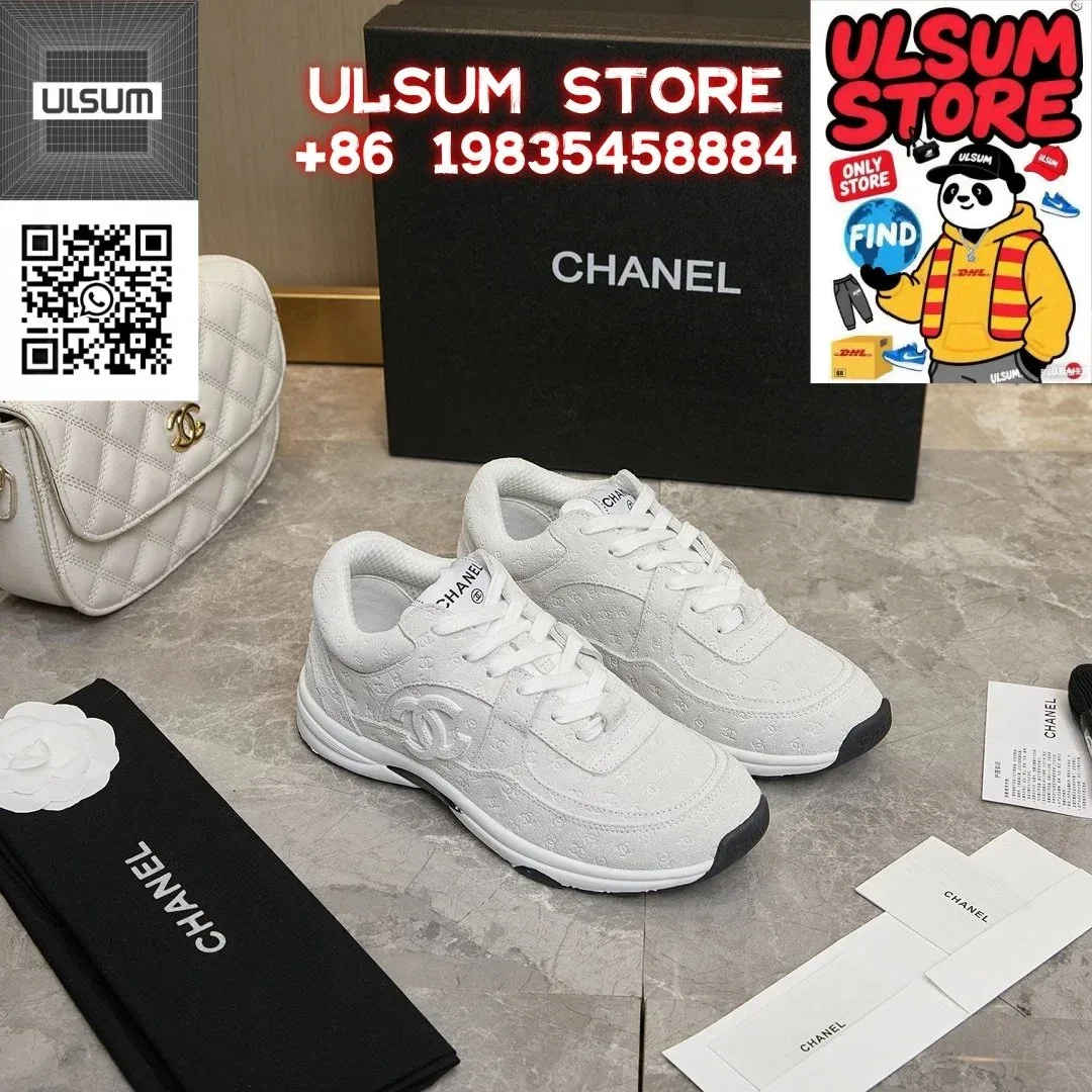 Chanel Runners White Leather Sneakers