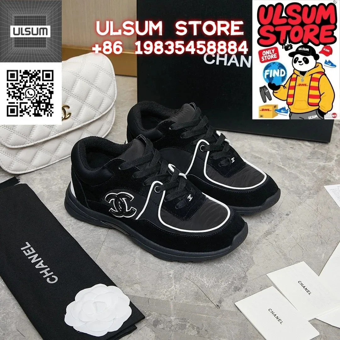Chanel Runners Black/White Sneakers