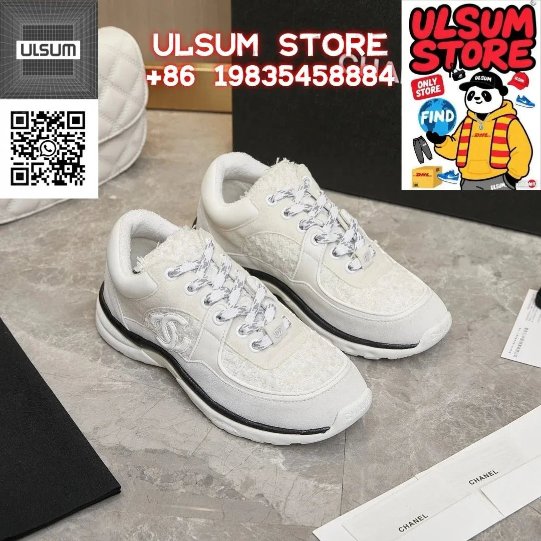 Chanel Runners White Faux Fur Sneakers