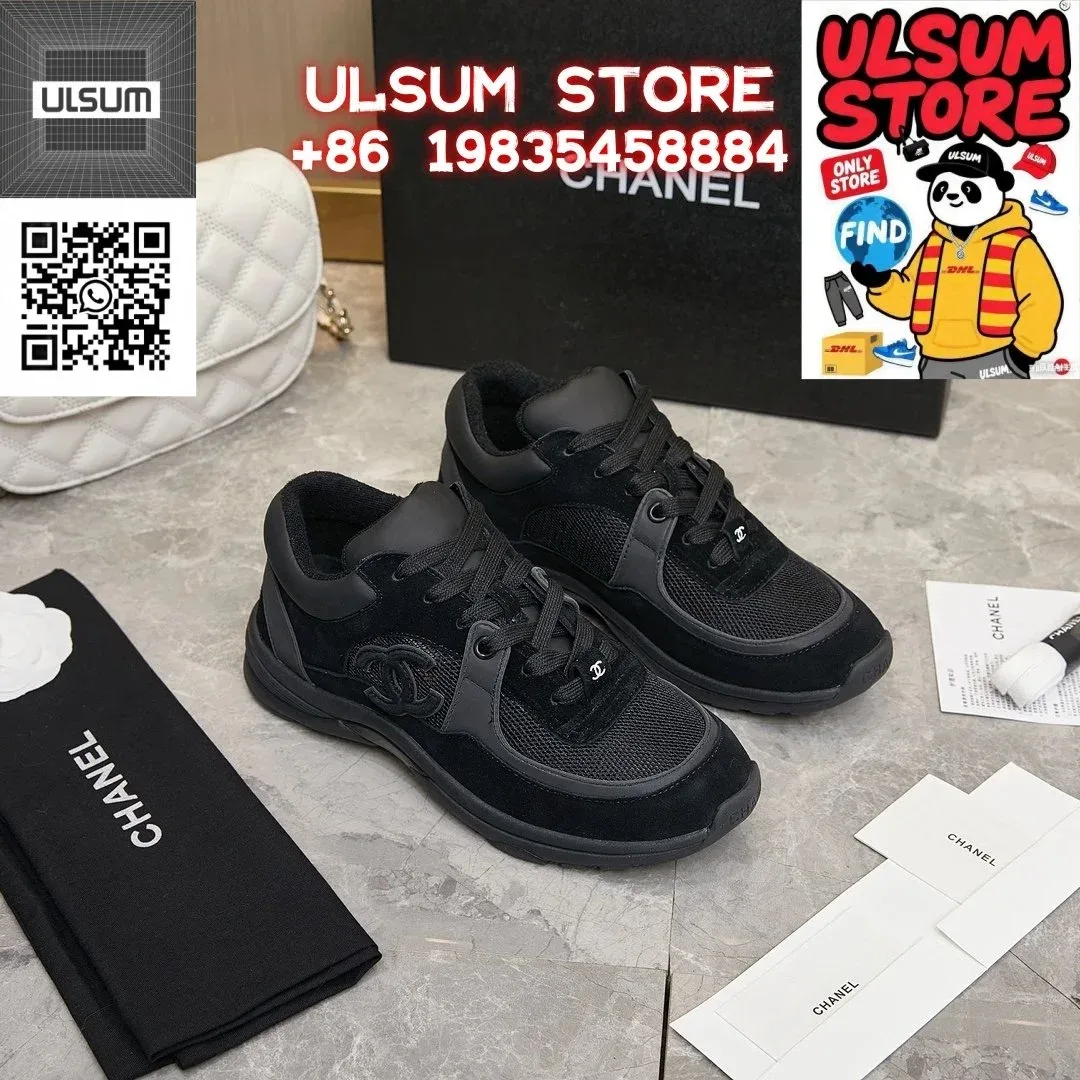 Chanel Runners Black Leather Sneakers