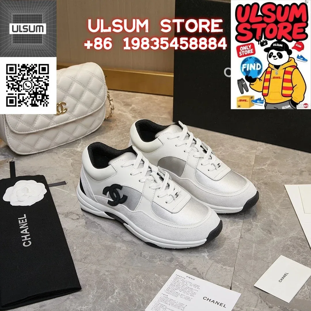Chanel Runners White & Black Sneakers